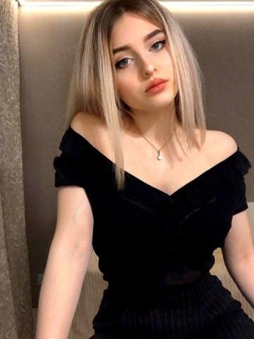 Нелли